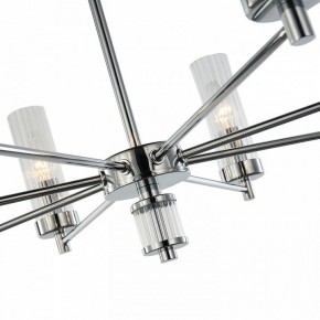 Подвесная люстра Favourite Aesthetic 2672-5P в Сысерти - sysert.mebel24.online | фото 5