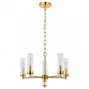 Подвесная люстра Favourite Aesthetic 2673-5P в Сысерти - sysert.mebel24.online | фото 2