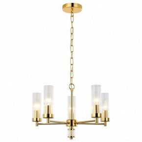 Подвесная люстра Favourite Aesthetic 2673-5P в Сысерти - sysert.mebel24.online | фото 3