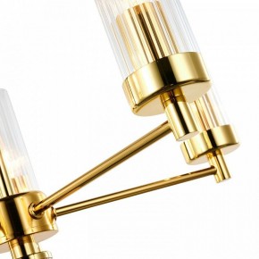 Подвесная люстра Favourite Aesthetic 2673-5P в Сысерти - sysert.mebel24.online | фото 5
