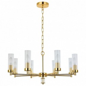 Подвесная люстра Favourite Aesthetic 2673-8P в Сысерти - sysert.mebel24.online | фото 2
