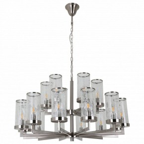 Подвесная люстра Favourite Assembly 2374-18P в Сысерти - sysert.mebel24.online | фото 2