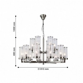 Подвесная люстра Favourite Assembly 2374-18P в Сысерти - sysert.mebel24.online | фото 3