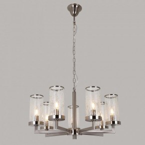 Подвесная люстра Favourite Assembly 2374-7P в Сысерти - sysert.mebel24.online | фото 2