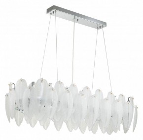 Подвесная люстра Favourite Beluta 3018-12P в Сысерти - sysert.mebel24.online | фото 2