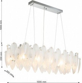 Подвесная люстра Favourite Beluta 3018-12P в Сысерти - sysert.mebel24.online | фото 6
