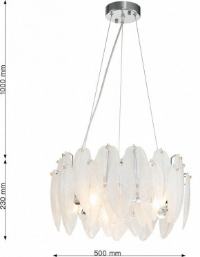 Подвесная люстра Favourite Beluta 3018-5P в Сысерти - sysert.mebel24.online | фото 7