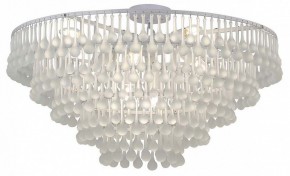 Подвесная люстра Favourite Boonden 4604-8P в Сысерти - sysert.mebel24.online | фото 4