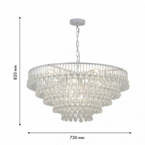 Подвесная люстра Favourite Boonden 4604-8P в Сысерти - sysert.mebel24.online | фото 6
