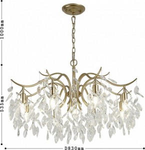 Подвесная люстра Favourite Brillo 3003-9P в Сысерти - sysert.mebel24.online | фото 3