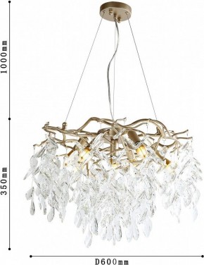 Подвесная люстра Favourite Brillo 3056-7P в Сысерти - sysert.mebel24.online | фото 4