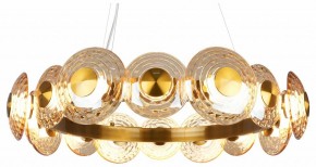 Подвесная люстра Favourite Claros 4641-16P в Сысерти - sysert.mebel24.online | фото