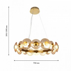 Подвесная люстра Favourite Claros 4641-16P в Сысерти - sysert.mebel24.online | фото 2