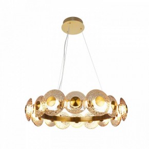 Подвесная люстра Favourite Claros 4641-16P в Сысерти - sysert.mebel24.online | фото 3