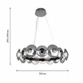 Подвесная люстра Favourite Claros 4643-16P в Сысерти - sysert.mebel24.online | фото 3
