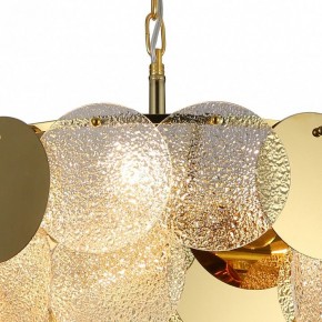 Подвесная люстра Favourite Dazzling 2741-7P в Сысерти - sysert.mebel24.online | фото 6