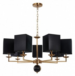 Подвесная люстра Favourite Diva 2822-7P в Сысерти - sysert.mebel24.online | фото 2