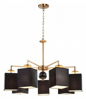 Подвесная люстра Favourite Diva 2822-7P в Сысерти - sysert.mebel24.online | фото 4