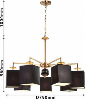 Подвесная люстра Favourite Diva 2822-7P в Сысерти - sysert.mebel24.online | фото 6