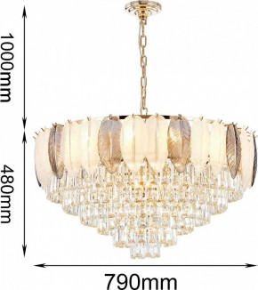 Подвесная люстра Favourite Dolor 2982-18P в Сысерти - sysert.mebel24.online | фото 4