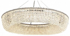 Подвесная люстра Favourite Estrada 4478-10P в Сысерти - sysert.mebel24.online | фото