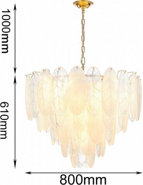 Подвесная люстра Favourite Intera 2983-21P в Сысерти - sysert.mebel24.online | фото 4