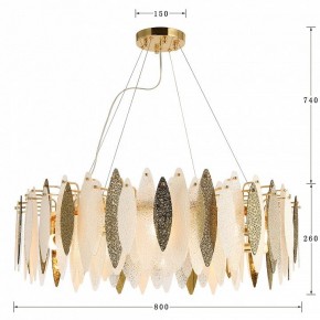 Подвесная люстра Favourite Inventio 2754-10P в Сысерти - sysert.mebel24.online | фото 4