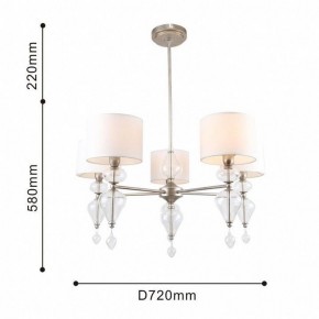 Подвесная люстра Favourite Ironia 2554-5P в Сысерти - sysert.mebel24.online | фото 3