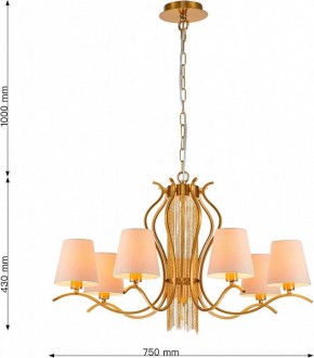 Подвесная люстра Favourite Ketten 2867-7P в Сысерти - sysert.mebel24.online | фото 4