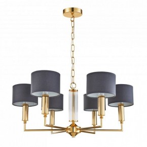 Подвесная люстра Favourite Laciness 2609-6P в Сысерти - sysert.mebel24.online | фото 2