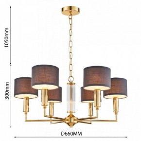Подвесная люстра Favourite Laciness 2609-6P в Сысерти - sysert.mebel24.online | фото 3
