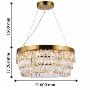 Подвесная люстра Favourite Magnitudo 2206-12P в Сысерти - sysert.mebel24.online | фото 4