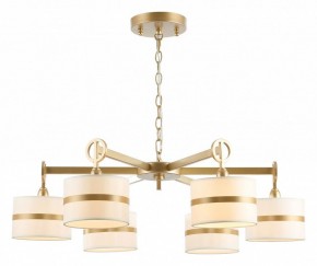 Подвесная люстра Favourite Mateo 2634-6P в Сысерти - sysert.mebel24.online | фото 5