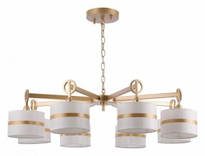 Подвесная люстра Favourite Mateo 2634-8P в Сысерти - sysert.mebel24.online | фото 4
