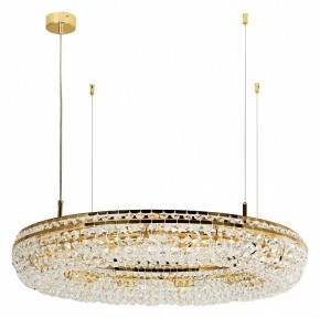 Подвесная люстра Favourite Monilibus 4015-12P в Сысерти - sysert.mebel24.online | фото 2