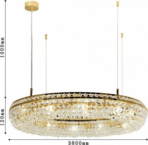 Подвесная люстра Favourite Monilibus 4015-12P в Сысерти - sysert.mebel24.online | фото 4