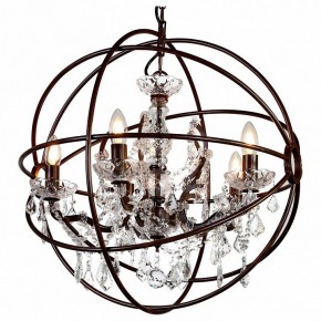 Подвесная люстра Favourite Orbit 1834-5P в Сысерти - sysert.mebel24.online | фото 2