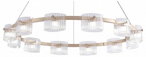 Подвесная люстра Favourite Ori 4248-12P в Сысерти - sysert.mebel24.online | фото
