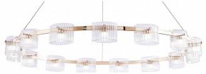 Подвесная люстра Favourite Ori 4248-15P в Сысерти - sysert.mebel24.online | фото