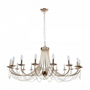 Подвесная люстра Favourite Plini 2591-18P в Сысерти - sysert.mebel24.online | фото 2