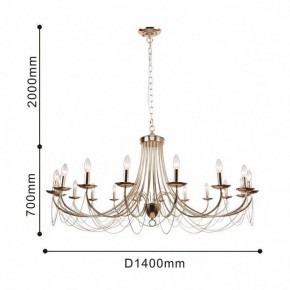 Подвесная люстра Favourite Plini 2591-18P в Сысерти - sysert.mebel24.online | фото 3