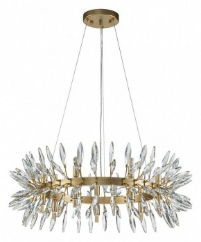 Подвесная люстра Favourite Rays 4058-14P в Сысерти - sysert.mebel24.online | фото 2