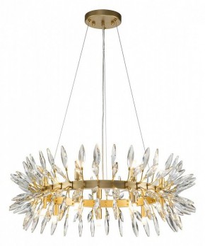 Подвесная люстра Favourite Rays 4058-14P в Сысерти - sysert.mebel24.online | фото 3
