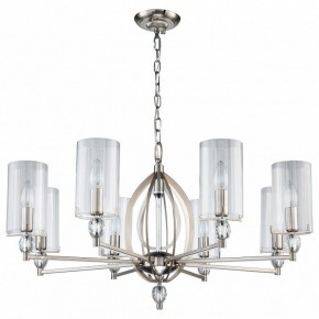 Подвесная люстра Favourite Stine 2704-8P в Сысерти - sysert.mebel24.online | фото 2