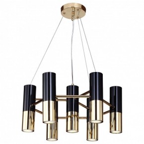 Подвесная люстра Favourite Ultra 1600-7P в Сысерти - sysert.mebel24.online | фото 2