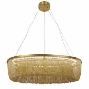 Подвесная люстра Favourite Vandfald 4491-8P в Сысерти - sysert.mebel24.online | фото 2