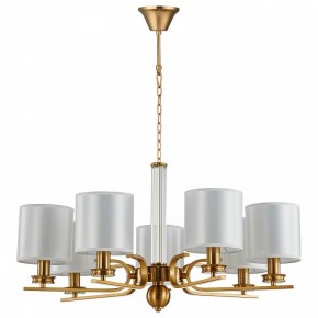 Подвесная люстра Favourite Venustus 2679-7P в Сысерти - sysert.mebel24.online | фото 2