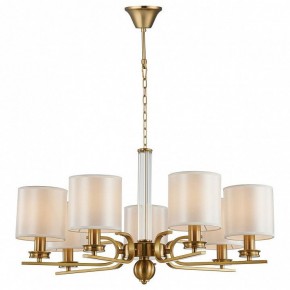 Подвесная люстра Favourite Venustus 2679-7P в Сысерти - sysert.mebel24.online | фото 3