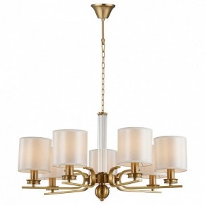 Подвесная люстра Favourite Venustus 2679-7P в Сысерти - sysert.mebel24.online | фото 4