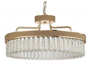 Подвесная люстра Favourite Visconte 4304-6P в Сысерти - sysert.mebel24.online | фото